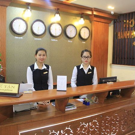 Thanh Hoang Chau Hotel Дананг Экстерьер фото